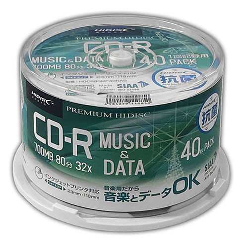 40枚×5セット】 HIDISC CD-R 抗菌メディア 32倍速 700MB ホワイトワイドプリンタブル スピンドルケース  HDCR80GP40NABX5(代引不可)【の通販はau PAY マーケット - リコメン堂 | au PAY マーケット－通販サイト