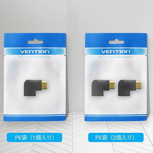 【20個セット】 VENTION 4K対応 HDMI 90°折れ Male to Female アダプター AI-2199X20(代引不可)【送料無料】_2