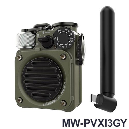 Muzen Wild Mini 第3世代 Bluetooth 多機能スピーカー ラジオ 懷中電灯 モバイルバッテリー コンパクト アウトドア キャンプ 旅行 ミリタリー 防水 防災 メタルグレー MW-PVXI3GY(代引不可)【送料無料】