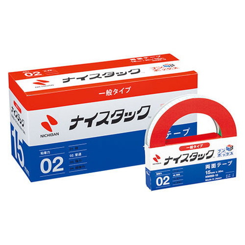 ニチバン ナイスタック ブンボックス 15mm×20m NB-NWBB-15(代引不可)【送料無料】 5,273円