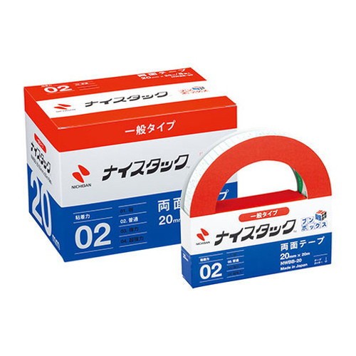 ニチバン ナイスタック ブンボックス 20mm×20m NB-NWBB-20(代引不可)【送料無料】の通販は 5,320円