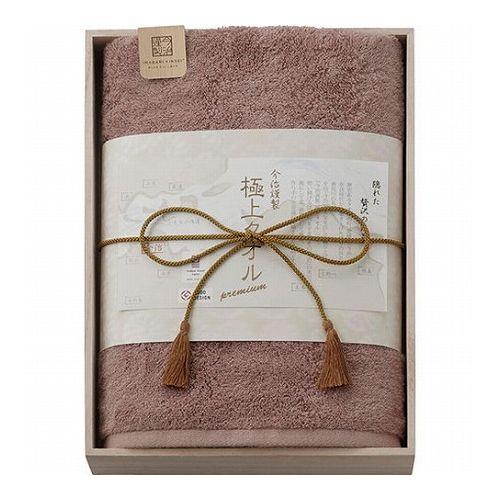 今治謹製 タオル バスタオル(木箱入) C5053057 雑貨 ホビー インテリア 雑貨 雑貨品(代引不可)【送料無料】の通販は 5,620円