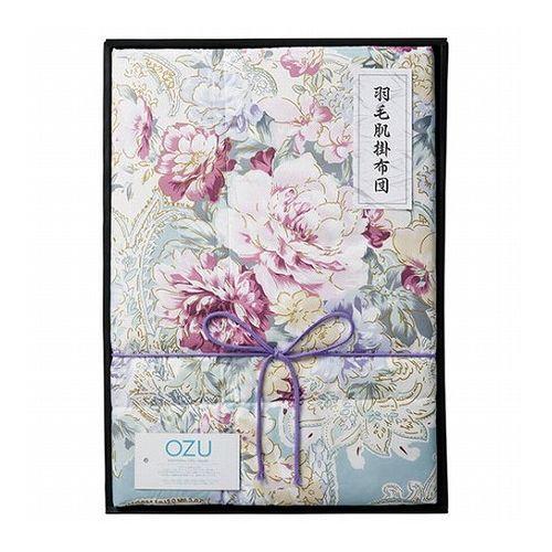 OZU 羽毛肌掛けふとん ブルー 22416310 雑貨 ホビー インテリア インテリア 寝具(代引不可)【送料無料】の通販は