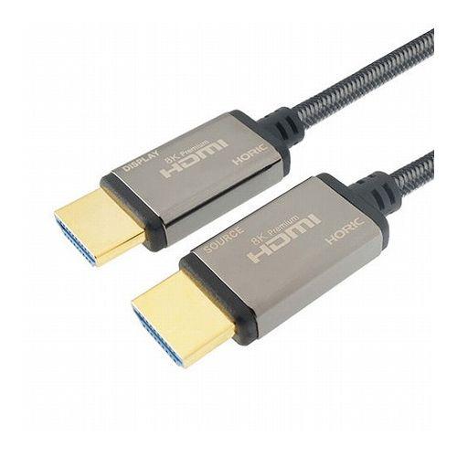 HORIC 光ファイバー HDMIケーブル 8KPremium 15m メッシュタイプ グレー HH150-618GY 家電 オーディオ関連 AVケーブル(代引不可)【送料無料】の通販は