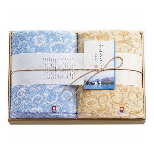 今治きらら 愛媛今治 木箱入りバスタオル2P B9135065 雑貨 ホビー インテリア 雑貨 雑貨品(代引不可)【送料無料】の通販は
