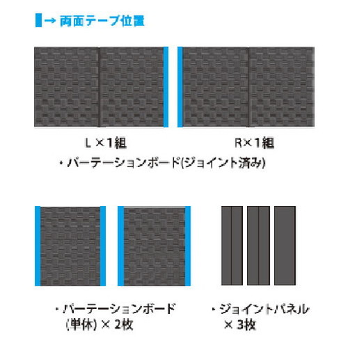 まとめ得 アンサー ゲーミングパーテーション ノイズバキュームブース ANS-H129 x [4個] /l アンサー ゲーミングパーテーション ノイズバキュームブース ANS-H129