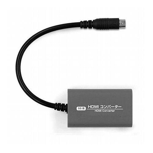 コロンバスサークル セガサターン用 HDMIコンバーター CC-SSHDC-GR 雑貨 ホビー インテリア ホビー ゲーム機アクセサリ(代引不可)【送料無料】の通販は