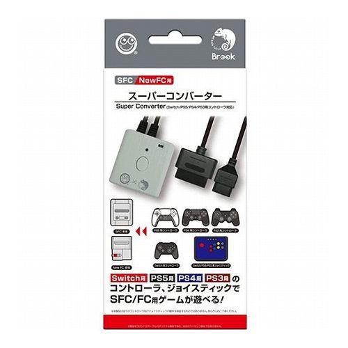 コロンバスサークル SFC用 スーパーコンバーター CC-SFSCV-GR コロンバスサークル SFC用 スーパーコンバーター CC-SFSCV-GR 雑貨