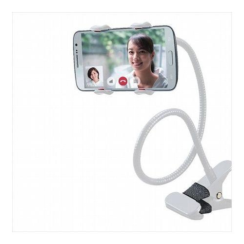 20個セット Lazos アームスタンド スマホ用 ホワイト L-SCS-WX20 スマートフォン タブレット 携帯電話 スマートフォン スタンド(代引不可)【送料無料】