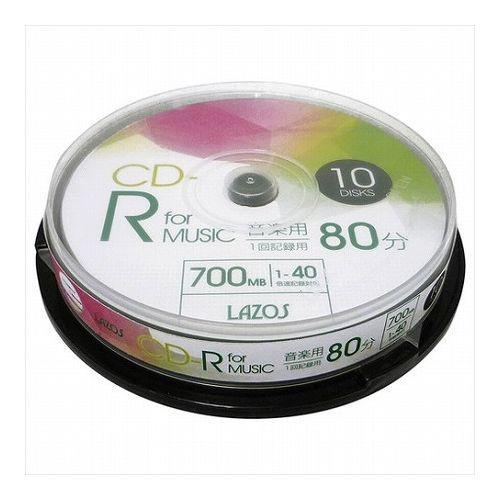 エスケイネット CD ダビングキング SK−CDB【美品】