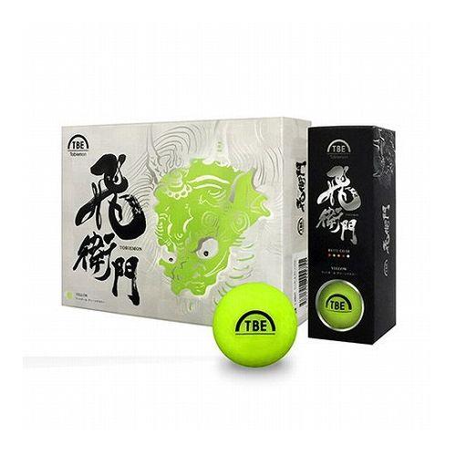 リーダーメディアテクノ 飛衛門 TOBIEMON 2ピースマットボール グリーンイエロー T-2BMYX 144個セット(12球×12箱)リーダーメディアテクノ 飛衛門 TOBIEMON 2