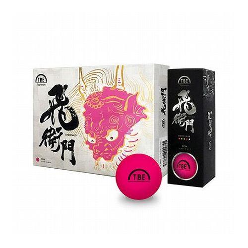 144個セット(12球×12箱)】リーダーメディアテクノ 飛衛門
