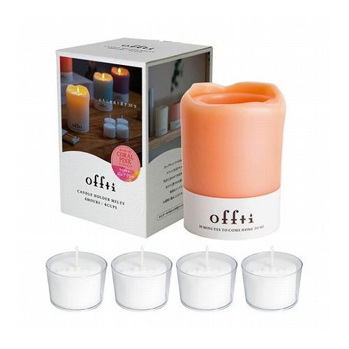 【3個セット】 ペガサスキャンドル offti キャンドルホルダー メルティー コーラルピンク/ピュアリリー offti-06663102X3 雑貨 ホビー イ