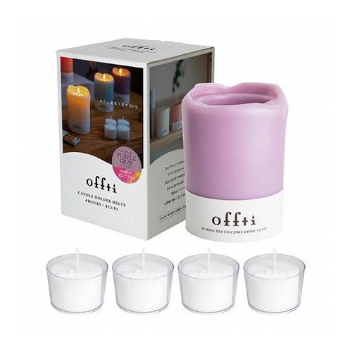 【3個セット】 ペガサスキャンドル offti キャンドルホルダー メルティー パープルグレー/ピュアリリー offti-06663103X3 雑貨 ホビー イ