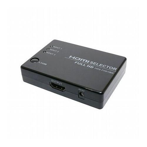 【5個セット】 MCO HDMIセレクタ FULLHD対応 3ポート HDS-FH01/BKX5 家電 映像関連 AVセレクター(代引不可)【送料無料】