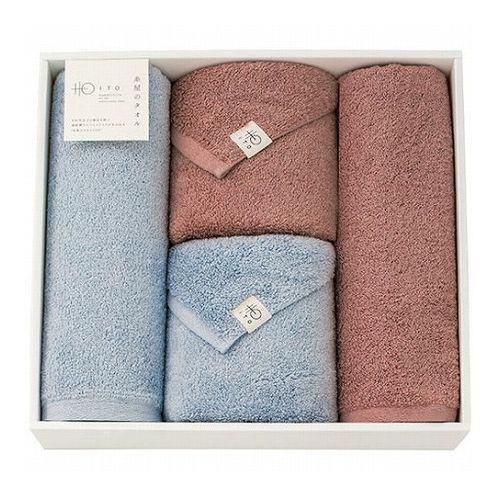 糸屋のタオル ハーフバス フェイスタオルセット 2062-064 雑貨 ホビー インテリア 雑貨 雑貨品(代引不可)【送料無料】の通販は 5,896円
