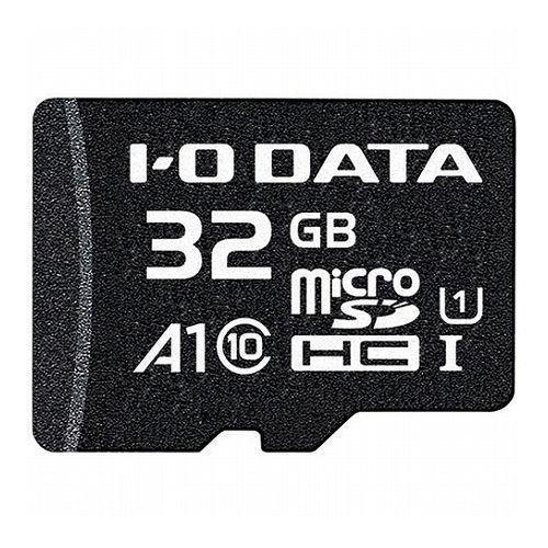 IOデータ A1/UHS-I UHS スピードクラス1対応 microSDメモリーカード 256GB BMS-256GUA1 パソコン フラッシュメモリー SDメモリーカード MMC(代引不可)【送料無料】の通販は 7,310円