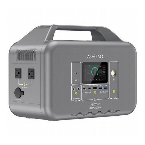 ASAGAO JAPAN リン酸鉄ポータブル電源 AS1000-JP AS1000-JP 防災用品 ライト ラジオ 電池 バッテリー(代引不可)【送料無料】