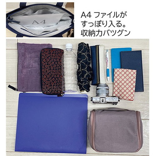COAROO コアルーバッグ ハナロ サーモンピンク CRHNR-SP(代引不可 