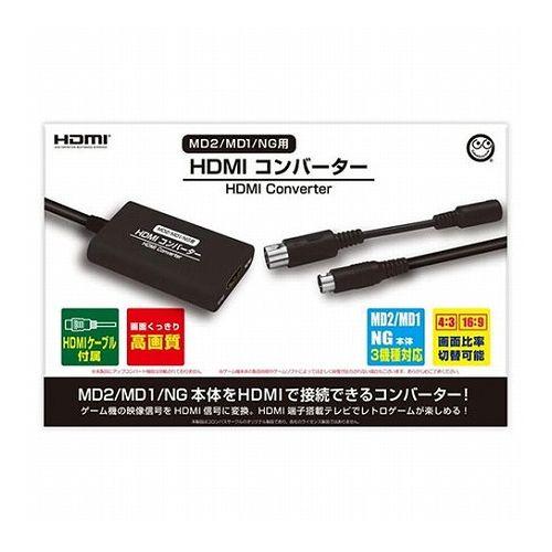 コロンバスサークル MD用 HDMIコンバーター CC-MNHDC-BK(代引不可)【送料無料】 7,401円