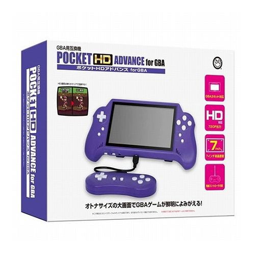 コロンバスサークル ポケットHDMIアドバンス for GBA GBA互換機 CC-PHDAD-PU(代引不可)【送料無料】