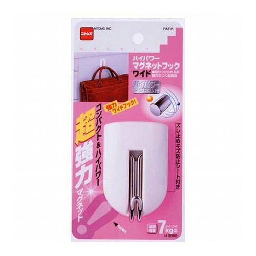 【5セット】 ニトムズ ハイパワー マグネットフック ワイド H3060X5(代引不可)【送料無料】