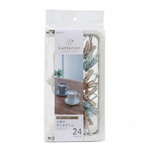 【5セット】 東和産業 LTR 小物干しハンガー 24P MMT46927X5(代引不可)【送料無料】