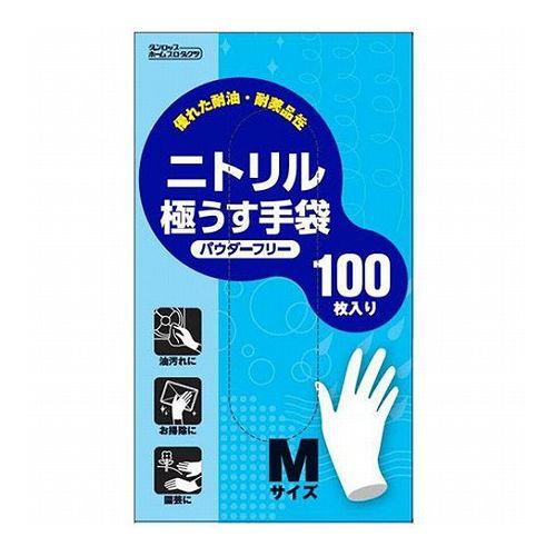 【5セット】 ダンロップホームプロダクツ ニトリル極うす手袋 100枚 粉なし Mサイズ ホワイト 05688MX5(代引不可)【送料無料】