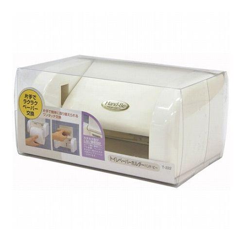 【5セット】 東和産業 ハンドビー トイレペーパーホルダー ホワイト T-222X5(代引不可)【送料無料】の通販は 6,342円