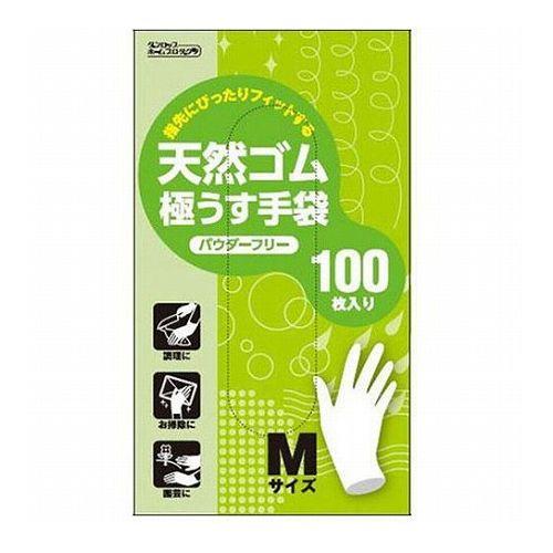 【5セット】 ダンロップホームプロダクツ 天然ゴム極うす手袋100枚粉なし Mサイズ ナチュラル 9526MX5(代引不可)【送料無料】