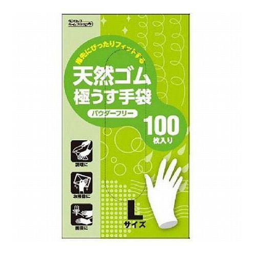 【5セット】 ダンロップホームプロダクツ 天然ゴム極うす手袋100枚粉なし Lサイズ ナチュラル 9527LX5(代引不可)【送料無料】