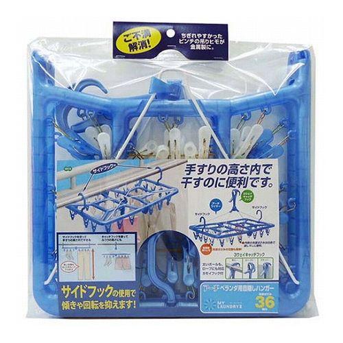 【5セット】 オーエ ML2 ベランダ用 目隠ハンガー ピンチ36個付 MMT75953X5(代引不可)【送料無料】の通販は 8,135円