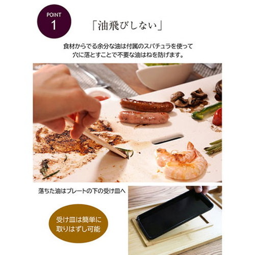 PRINCESS PRINCESS Table Grill Mini Pure テーブルグリル ピュア ホワイト 103030(代引不可)【送料無料】 ホットプレート