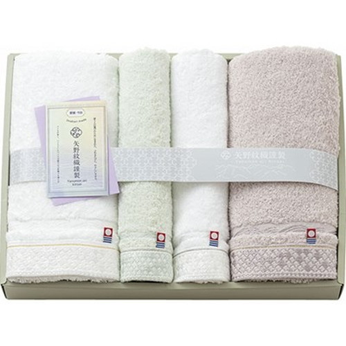 矢野紋織謹製 今治製バスタオル2P&フェイスタオル2P B9157040 雑貨(代引不可)【送料無料】の通販は