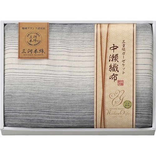 中瀬織布 三重織ガーゼケット ブルー B9147065 インテリア(代引不可)【送料無料】の通販は 5,640円