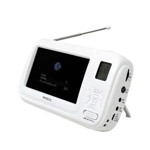ジャンク品】EPSON EB-W41 プロジェクター