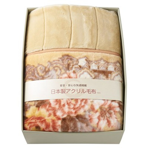 日本製アクリルマイヤー衿付き合せ毛布 毛羽部分 22415809 インテリア(代引不可)【送料無料】 11,292円
