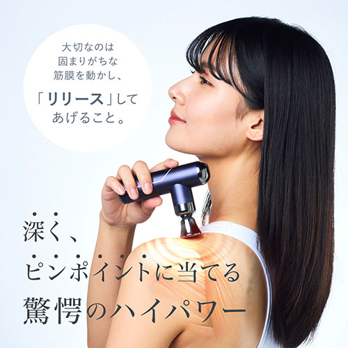 セブンウェイブ WAVEWAVE FASCIAL RELEASE GUN LITTLE 筋膜リリース 小型ボディケアガン シャンパンゴールド wavewave2301-gl-gd 健康 美容家電(代引不可)【送料無料】_3
