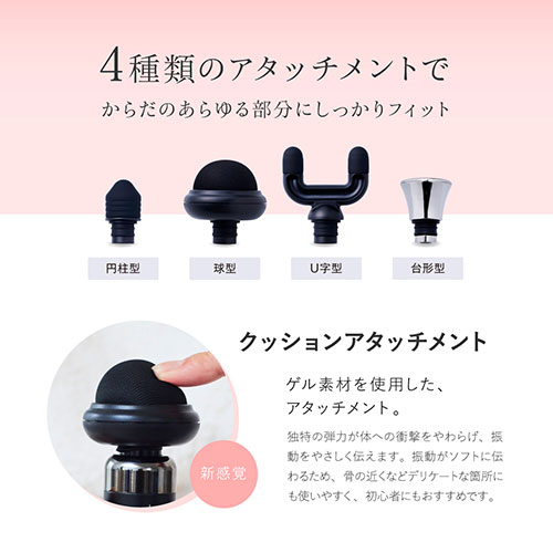 セブンウェイブ WAVEWAVE FASCIAL RELEASE GUN LITTLE 筋膜リリース 小型ボディケアガン シャンパンゴールド wavewave2301-gl-gd 健康 美容家電(代引不可)【送料無料】_5
