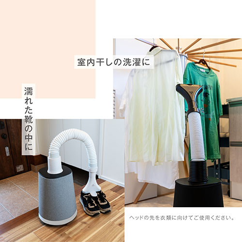 セブンウェイブ 快適タワー Air Care 4in1 ブラック 7L-01-BK 生活家電