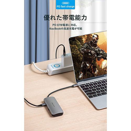 VENTION USB-C to HDMI/VGA/USB 3.0x3/PD ドッキングステーション グレー TO-7989 パソコン周辺機器(代引不可)【送料無料】_3