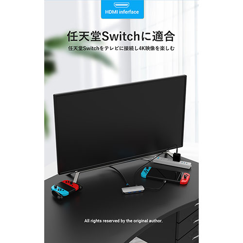 VENTION USB-C to HDMI/VGA/USB 3.0x3/PD ドッキングステーション グレー TO-7989 パソコン周辺機器(代引不可)【送料無料】_5