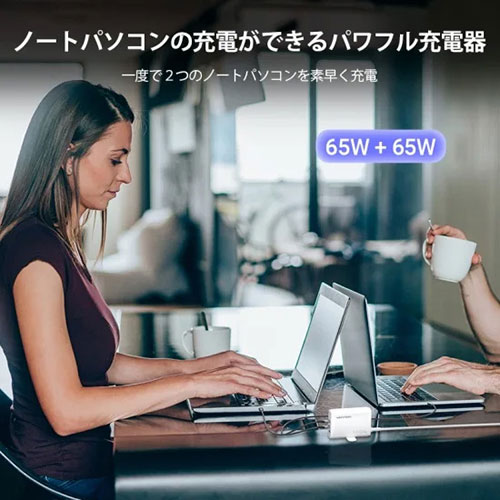 VENTION 3-port USB C+C+A GaN コンセント充電器 140W/140W/18W ホワイト GA-0651 スマートフォン(代引不可)【送料無料】_4