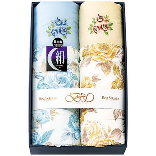 ベストセレクション シルク混大判肌布団2枚セット 2909-061 インテリア(代引不可)【送料無料】