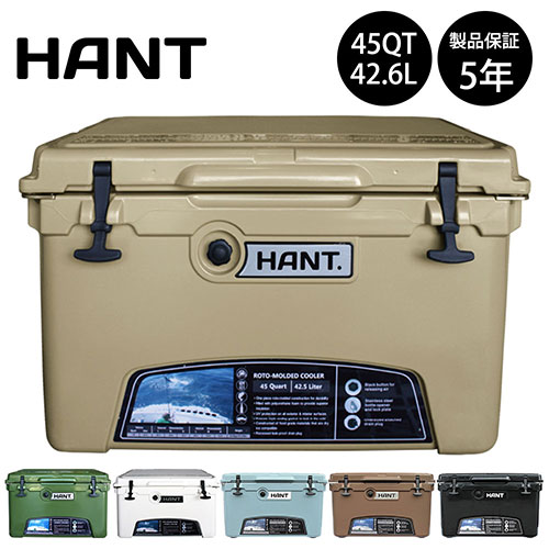 ジェイエスピー HANT クーラーボックス ホワイト 45QT HAC45-WH キッチン家電(代引不可)【送料無料】_1