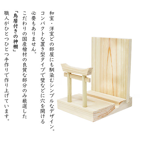 日本画家 七宮賢司/画 卓上飾り屏風 28cm×2面・高さ39cm 三点セット 品質は非常に良い 日本画家 三点 28cm×2面・高さ39cm 卓上飾り