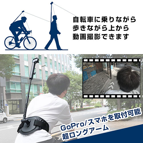 サンコー ハンズフリーで上から撮影するカメラアーム Highチーズ THPEPESBK カメラアクセサリー(代引不可)【送料無料】_2