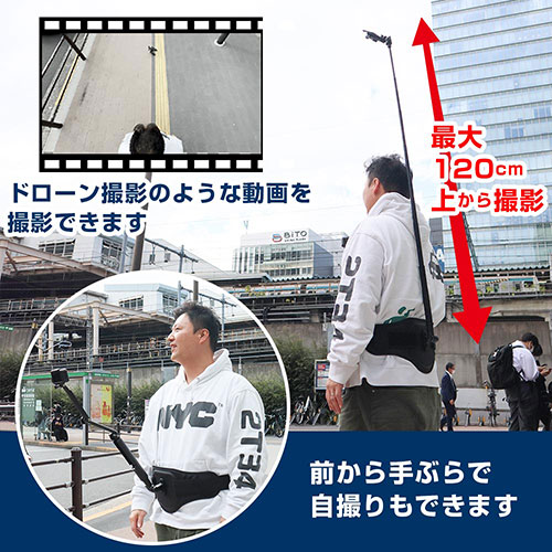 サンコー ハンズフリーで上から撮影するカメラアーム Highチーズ THPEPESBK カメラアクセサリー(代引不可)【送料無料】_3