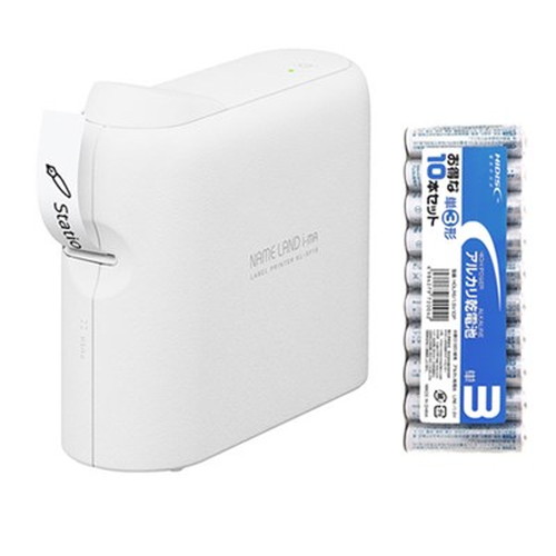 まとめ) TANOSEE マルチプリンターラベル スタンダードタイプ A4 44面