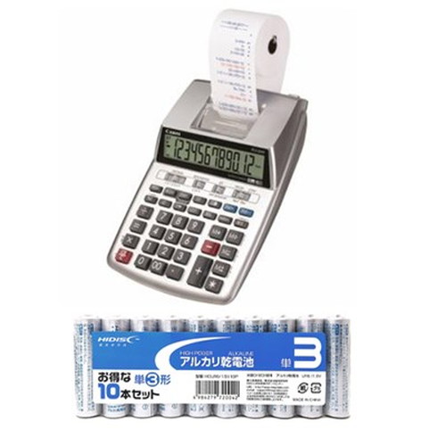 Canon 加算式プリンター電卓 + アルカリ乾電池 単3形10本パックセット P23-DHV-3+HDLR6/1.5V10P オフィス用品(代引不可)【送料無料】の通販は